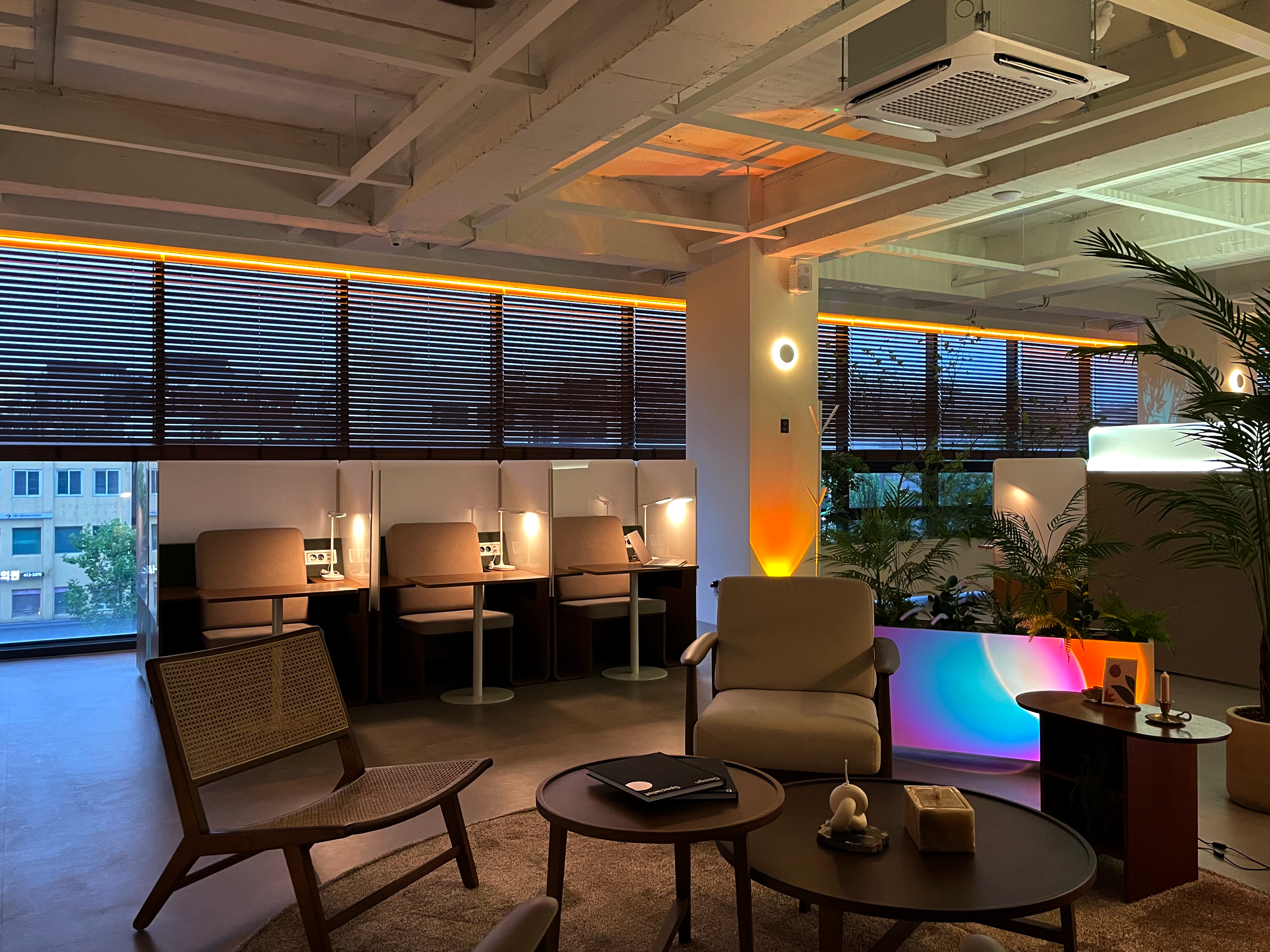 집무실 밤 풍경