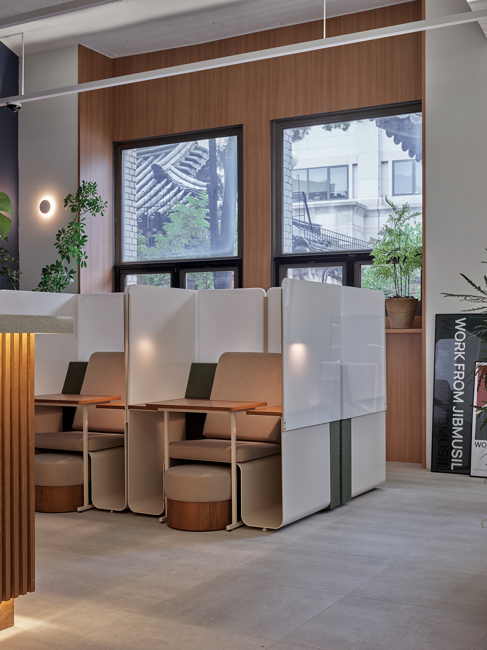 집무실 정동본점 워크스테이션