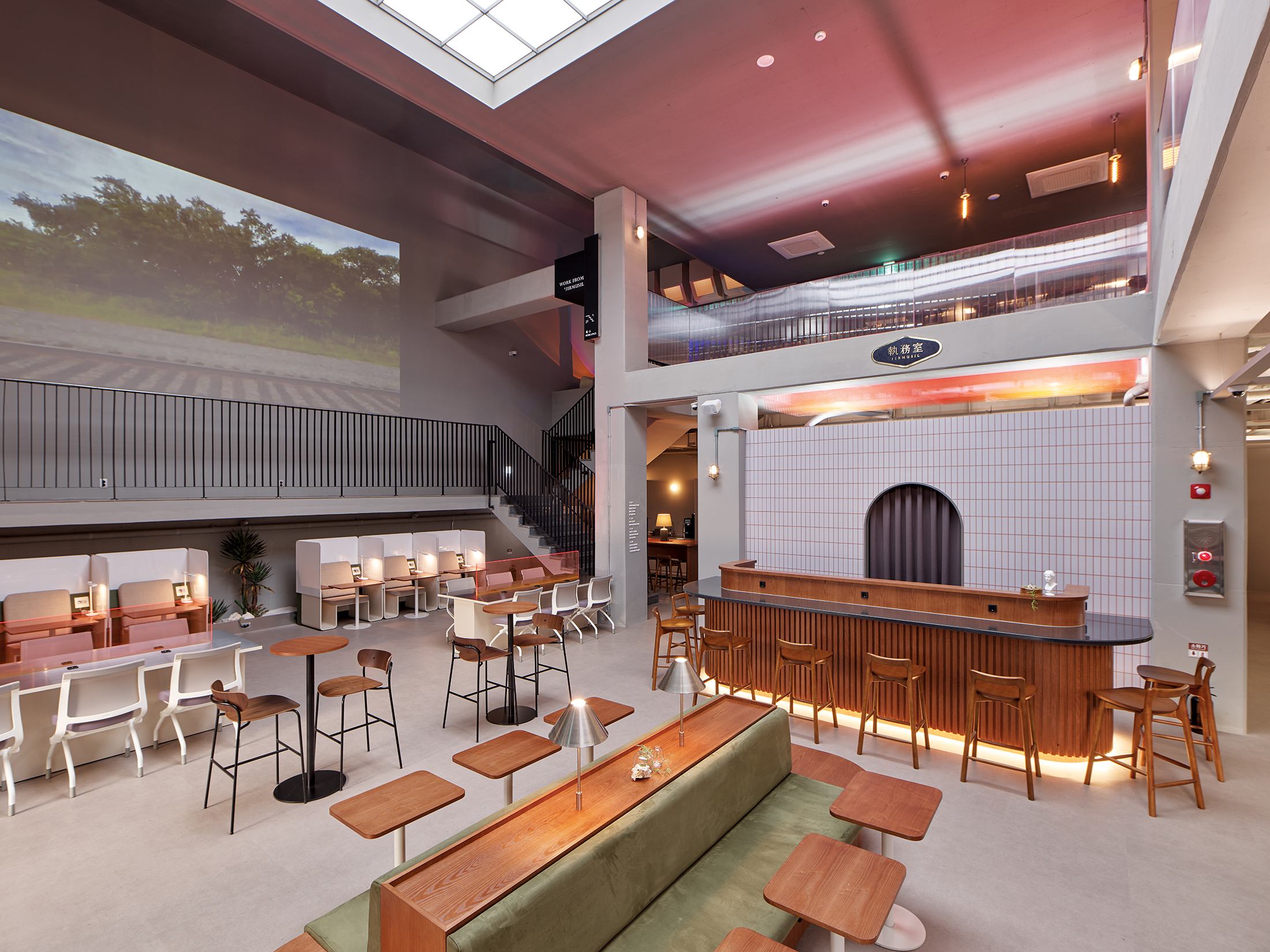 집무실 왕십리점 왕십리역 전경