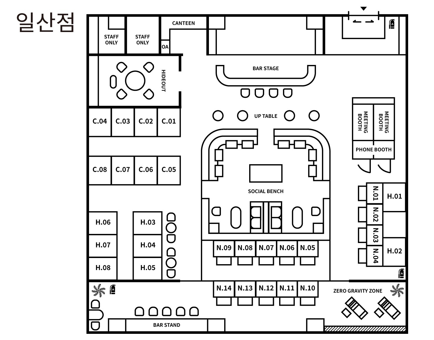집무실 일산점 도면